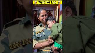 आखिरी तक जरूर देखना 😢 Wait For End 😭  Shorts shortsfeed Army BSF emotional [upl. by Cline]