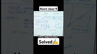 NCERT solutions education solved motivation maths ncert [upl. by Fairfield]