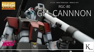 【MSV】プレミアムバンダイ製のMGジムキャノンを重厚感のある作成をしてみた [upl. by Rolyab]