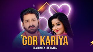 Ka Kari Gor Kariya Dj Mix  Pawan Singh Dj Abhishek Lakhisarai  Bhojpuri Dj Remix  Sarkar Raj [upl. by Ennayar]