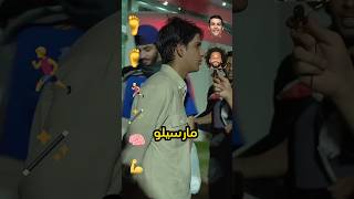 سوي لاعبك المثالي 😎 ولك هاي شنو 😳😳😳 ريالمدريد برشلونة [upl. by Oicaroh]