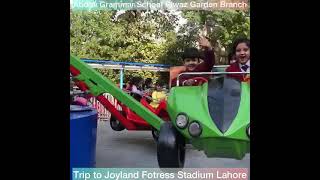 Trip To Joyland Amusement Place 2022 Riwaz Primary Section [upl. by Ittam]