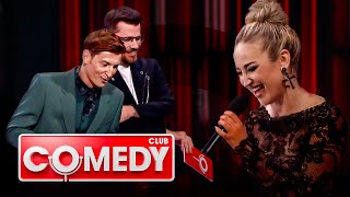 Comedy Club 17 сезон выпуск 18 [upl. by Dnalevets955]