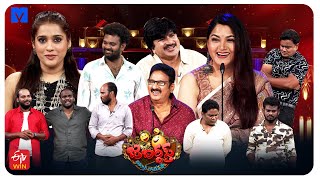 Jabardasth Latest Promo  26th amp 27th July 2024  Every Friday amp Saturday 930 PM  EtvTelugu [upl. by Ecnaled128]