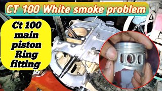 BAJAJBoxer  CT 100 Platina ka white smoke problem kaise sahi Karen engine main oil kam hona [upl. by Ttennaj471]