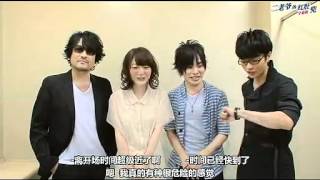 Ao no Exorcist Seiyuu Event  Blue Night Fes part1 [upl. by Hyman]