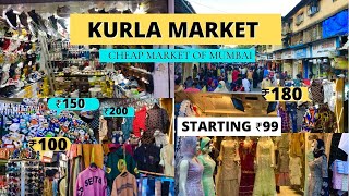 CHEAPEST MARKET OF MUMBAIKURLA MARKET WHOLESALEampRETAIL [upl. by Arivle]