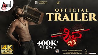 Shiva 143  4K Trailer  Dheeren Ramkumar  Manvitha Kamath  Anil Kumar Arjun Janya Jayanna Films [upl. by Einaffyt]