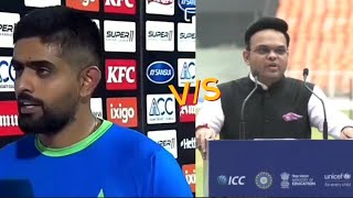 Congratulations meme Babar Azam vs Jay Shah  Congratulations meme [upl. by Frankie]