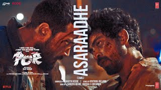 POR Asaraadhe Video Song  Arjun DasKalidas Jayaram  Sanjith Hegde  Krithika N  Bejoy Nambiar [upl. by Henka675]