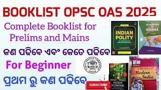 BOOKLIST FOR OPSC OAS 2025 Complete Booklist for Prelims and Mains For Beginner [upl. by Kelton906]