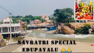 Edupayalu Lo Navratri special day  4 ￼🙏🙏 [upl. by Gayel857]