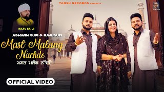 MAST MALANG NACHDE OFFICIAL TEASER  ASHWIN SUFI amp RAVI SUFI  TANSU RECORDS  2024 [upl. by Balf]