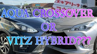 2017 TOYOTA VITZ HYBRID VS 2017 TOYOTA AQUA CROSSOVER [upl. by Emerald]