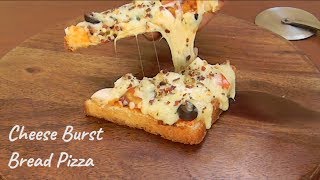 Cheese Burst Bread Pizza  Cheese Burst Toast Recipe  Cheese Burst Pizza [upl. by Leirua672]