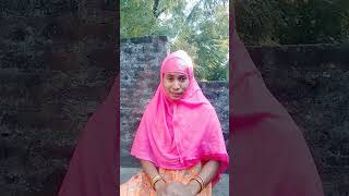 Bina sarther manush holen sodhoi amar ma viral video gojol islamicvideo suscribe youtube short [upl. by Younglove]