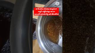 Home Remedy for gas bloating after delivery  balintha pathyam food recipes  telugu [upl. by Onailil]