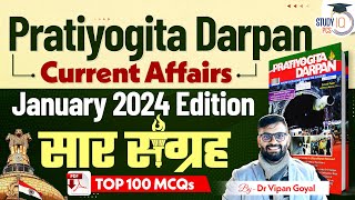 Current Affairs 2024 l Pratiyogita Darpan January 2024 Edition सार संग्रह By Dr Vipan Goyal Study IQ [upl. by Eetsim777]