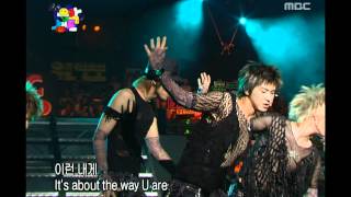 TVXQ  The way U are 동방신기  더 웨이 유 아 Music Camp 20040814 [upl. by Elleon]