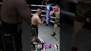 Knockout  Nocaute Hasan Alghanim vs Dalton Shtybel BKFC Fight [upl. by Debbra187]