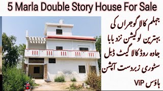 5 Marla Double Story House For Sale In Kala Gujran JhelumHouse For Sale Near Baba Jada Road Jhelum [upl. by Ardnusal]