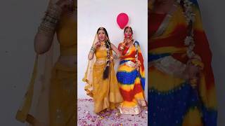 Kaisa laga humara dance shorts ytshorts couplegoals khwahishgal [upl. by Oigaib]