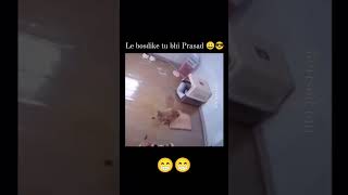 Le bosdike tu bhi Prasad 😀😎  best funny shots video 😀😆  new reel funny view [upl. by Domella]