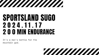 20241117 SUGO 200min Endurance MiTo3334 [upl. by Hainahpez817]