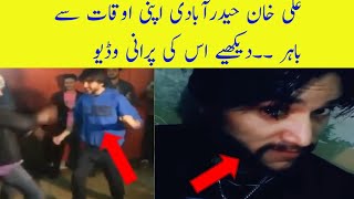 Ali Khan Hyderabady old video Ali Khan Hyderabady new Tik Tok video [upl. by Assel]