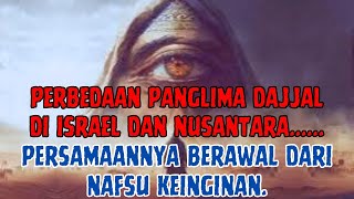 PERBEDAAN PANGLIMA D4JJ4L DI ISRAEL Dan NUSANTARA [upl. by Yruj]