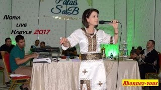 Noria 2018 ⵣ♫ meilleur Live Kabyle Spécial Fêtes ᴼᴿᴵᴳᴵᴻᴬᴸ [upl. by Girard362]