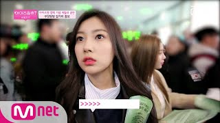 ENG sub IZONE CHU 최종회 먹신 모드 ON 우리즈원 학식 탐방기 190411 EP9 [upl. by Darb]