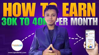 SPODENET IN NEPAL🇳🇵  HOW TO EARN 3040K PER MONTH FROM SPODENET💸  Spodenet ma kaam kasari garne [upl. by Gally594]