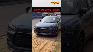 New Swift Dezire 2024 😍 [upl. by Innad]