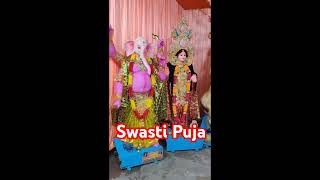 Swasti Puja 🙏Durga Puja [upl. by Garrett]