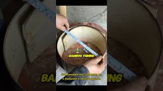 Making rice stove crafts from bamboo facts shortvideo [upl. by Duquette]