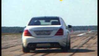 Mercedes S 65 AMG тест на военном аэродроме autoligatv [upl. by Attenehs]