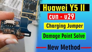 Huawei Cun u29 Charging Jumper Solution  Huawei Y5ll Charging Ways Damgae  Charging ic [upl. by Lramaj915]