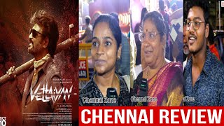 Vettaiyan Movie Review  Vettaiyan Public Review 🥳💥  Vettaiyan Tamil Review  Vettaiyan Review [upl. by Ahouh]