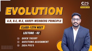 Evolution  Hardy Weinberg Principle  Biology Class 12th  By Neeraj Sir [upl. by Spearing827]