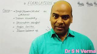 Formication Dr S N Verma [upl. by Power]