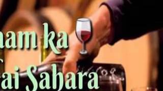 Jaam ka hai sahara full song [upl. by Sarchet]