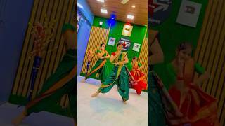 Sonyachi Bahuli  Dj mix  Dance  Rising Star Dance Academy youtubeshorts dance [upl. by Nilrev]