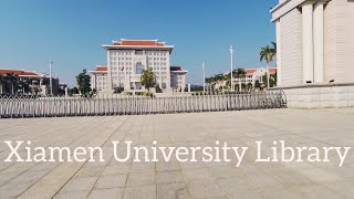 Xiamen University library Xiangan Campus 厦门大学图书馆 [upl. by Nedah]