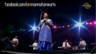 Manmohan Waris  Toombi Instrumental  Punjabi Virsa 2006 [upl. by Salkcin]