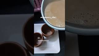 Tandoori chai easy tandoor chai tandoori tea shortsfeed ytshorts SpoonfullofHappiness [upl. by Nani]