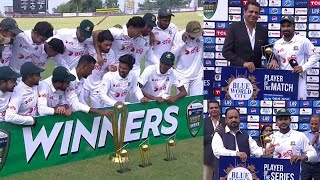 Pakistan Vs Bangladesh 2nd Test Post Match Presentation  Pak Vs Ban 2nd Test Presentation Ceremony [upl. by Luckin]