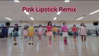 Orange Caramel  Lipstick Remix DJ Vodge Diper [upl. by Hemphill260]