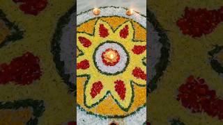 Diwali flower rangoli design flower rangoli design flower decoration idea for diwali [upl. by Nnyla]