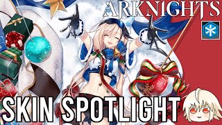 【Arknights EN】Cardigan Cheerful Guardian Skin Spotlight  Icefield Messenger Series [upl. by Callie215]